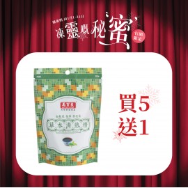 馬百良葯廠及馬百良天然保健食品